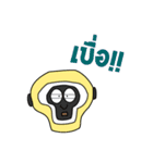 Slang Gang (GANG 4)（個別スタンプ：12）