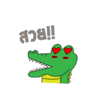 Slang Gang (GANG 4)（個別スタンプ：14）