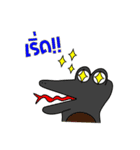 Slang Gang (GANG 4)（個別スタンプ：15）