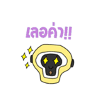 Slang Gang (GANG 4)（個別スタンプ：16）