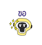 Slang Gang (GANG 4)（個別スタンプ：20）