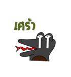 Slang Gang (GANG 4)（個別スタンプ：23）