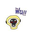 Slang Gang (GANG 4)（個別スタンプ：32）