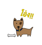 Slang Gang (GANG 4)（個別スタンプ：33）