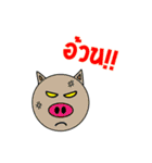 Slang Gang (GANG 4)（個別スタンプ：35）