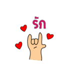 Slang Gang (GANG 4)（個別スタンプ：40）