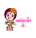 Gigi To Be The Waitress（個別スタンプ：37）