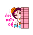 Gigi To Be The Waitress（個別スタンプ：38）