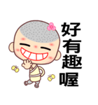 The happy man in love（個別スタンプ：15）