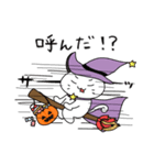 ぬこたんのハロウィンスタンプ（個別スタンプ：7）