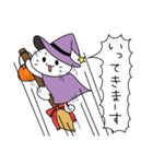 ぬこたんのハロウィンスタンプ（個別スタンプ：13）