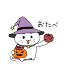 ぬこたんのハロウィンスタンプ（個別スタンプ：18）