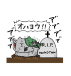 ぬこたんのハロウィンスタンプ（個別スタンプ：21）