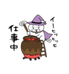 ぬこたんのハロウィンスタンプ（個別スタンプ：24）