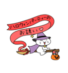 ぬこたんのハロウィンスタンプ（個別スタンプ：26）