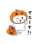 ぬこたんのハロウィンスタンプ（個別スタンプ：29）