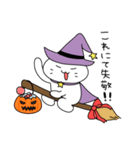 ぬこたんのハロウィンスタンプ（個別スタンプ：31）