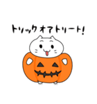 ぬこたんのハロウィンスタンプ（個別スタンプ：35）