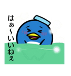 ペンギンスタンプ！（個別スタンプ：18）