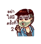 Thai Drama（個別スタンプ：28）