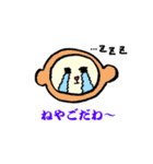 隠岐（個別スタンプ：27）