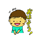 ふたりはなかよしTwins（個別スタンプ：3）