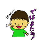 ふたりはなかよしTwins（個別スタンプ：4）