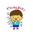 ふたりはなかよしTwins（個別スタンプ：9）