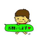 ふたりはなかよしTwins（個別スタンプ：15）