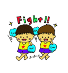 ふたりはなかよしTwins（個別スタンプ：17）