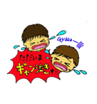 ふたりはなかよしTwins（個別スタンプ：19）