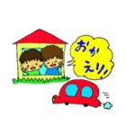 ふたりはなかよしTwins（個別スタンプ：21）