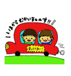 ふたりはなかよしTwins（個別スタンプ：22）