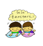 ふたりはなかよしTwins（個別スタンプ：25）