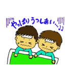 ふたりはなかよしTwins（個別スタンプ：27）