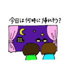 ふたりはなかよしTwins（個別スタンプ：28）