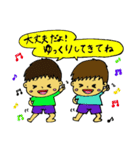 ふたりはなかよしTwins（個別スタンプ：29）