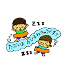 ふたりはなかよしTwins（個別スタンプ：32）