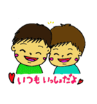 ふたりはなかよしTwins（個別スタンプ：33）