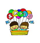 ふたりはなかよしTwins（個別スタンプ：37）