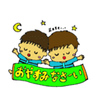 ふたりはなかよしTwins（個別スタンプ：40）