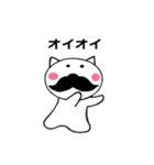 ヒゲねこ～出来る限り無表情～（個別スタンプ：40）