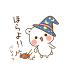 ゲスくまのハロウィン（個別スタンプ：6）