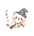 ゲスくまのハロウィン（個別スタンプ：21）