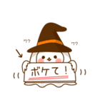 ゲスくまのハロウィン（個別スタンプ：25）