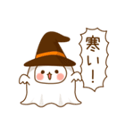 ゲスくまのハロウィン（個別スタンプ：26）