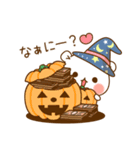 ゲスくまのハロウィン（個別スタンプ：31）