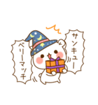 ゲスくまのハロウィン（個別スタンプ：37）