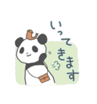 エビフライパンダ（個別スタンプ：1）