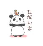 エビフライパンダ（個別スタンプ：5）